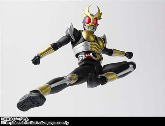 Mua bán SHF (SKC) KAMEN RIDER AGITO GROUND FORM (BONUS)