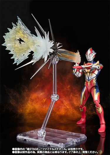 Mua bán ULTRA ACT ULTRAMAN MEBIUS PHOENIX OPEN