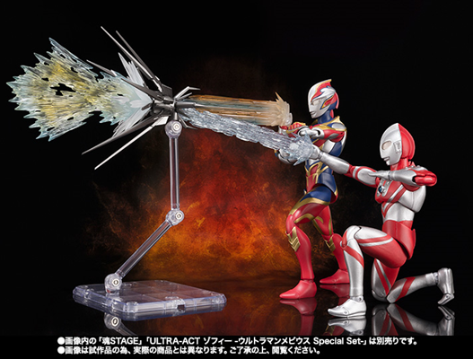 Mua bán ULTRA ACT ULTRAMAN MEBIUS PHOENIX OPEN