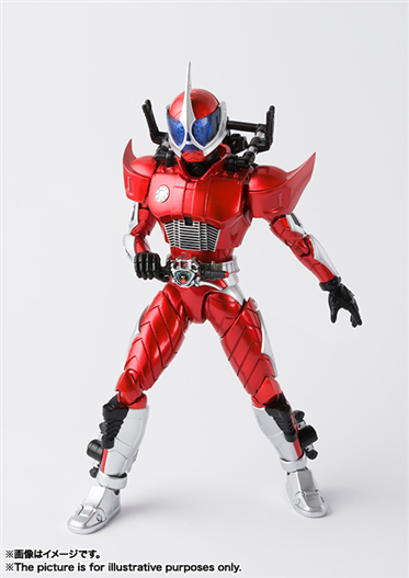 Mua bán SHF (SKC) KAMEN RIDER AXEL 2ND