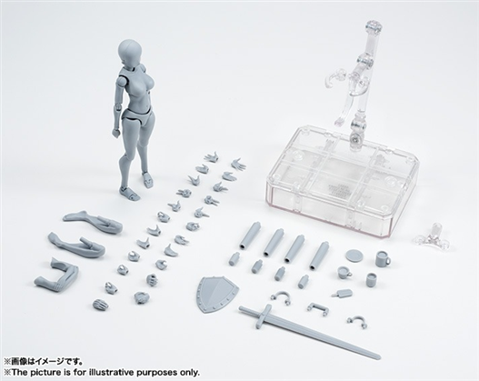 Mua bán SHF BODY CHAN DX SET KENTARO YABUKI EDITION