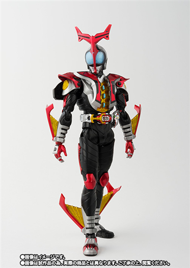 Mua bán SHF KAMEN RIDER KABUTO 