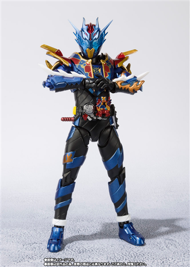 Mua bán SHF KAMEN RIDER GREAT CROSS Z OPEN 