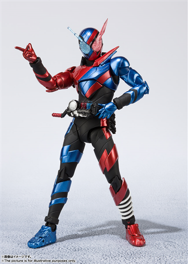 Mua bán SHF KAMEN RIDER BUILD 20TH OPEN