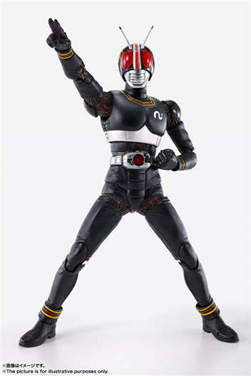 Mua bán SHF (SKC) KAMEN RIDER BLACK