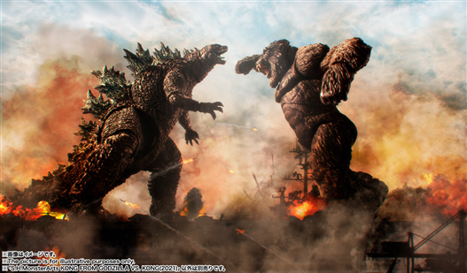 Mua bán [PRE-ORDER] SHM KONG (KONG VS GODZILLA 2021) (HK VER)