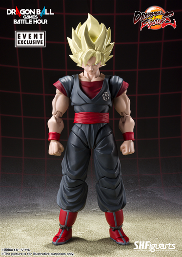 Mua bán SHF SUPER SAIYAN GOKO CLONE