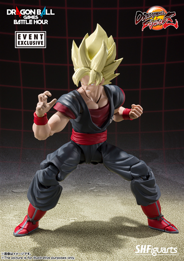 Mua bán SHF SUPER SAIYAN GOKO CLONE