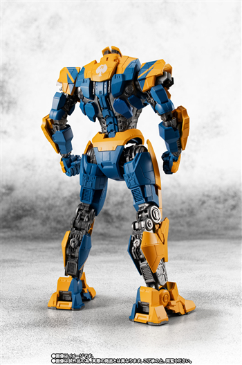 Mua bán ROBOT SPIRITS PACIFIC RIM ATLAS DESTROYER LIKE NEW