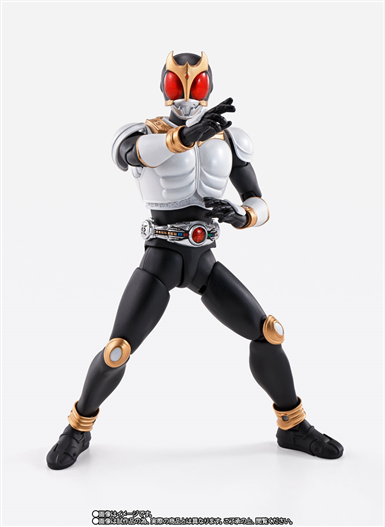 Mua bán SHF KAMEN RIDER KUUGA GROWING FORM 2.0 FAKE