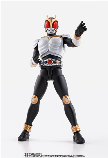 Mua bán SHF KAMEN RIDER KUUGA GROWING FORM 2.0 FAKE