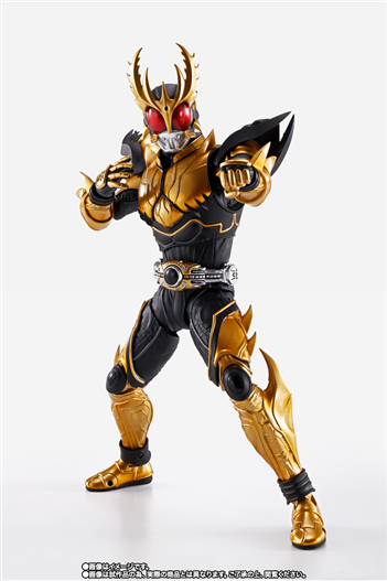 Mua bán SHF (SHINKOCCHOU SEIHOU) KAMEN RIDER RISING ULTIMATE KUUGA