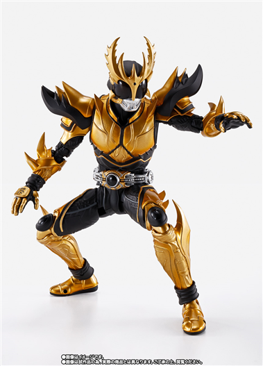 Mua bán SHF (SHINKOCCHOU SEIHOU) KAMEN RIDER RISING ULTIMATE KUUGA