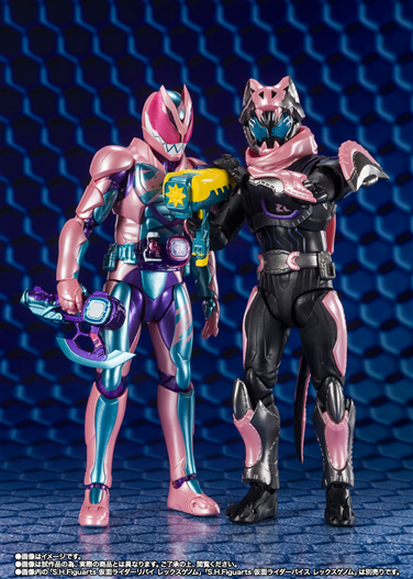 Mua bán SHF KAMEN RIDER EVIL BAT GENOME/JACKAL GENOME 2ND