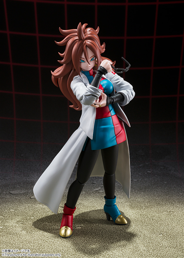 Mua bán (2ND + THIẾU EFFECT,KÍNH PHỤ KIỆN) SHF ANDROID 21 (LAB COAT)