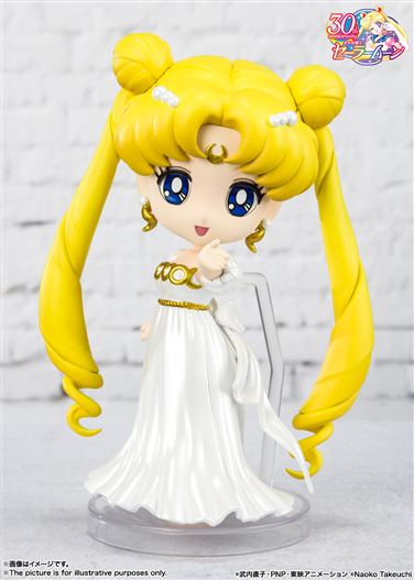 Mua bán FIGUARTS MINI PRINCESS SERENITY