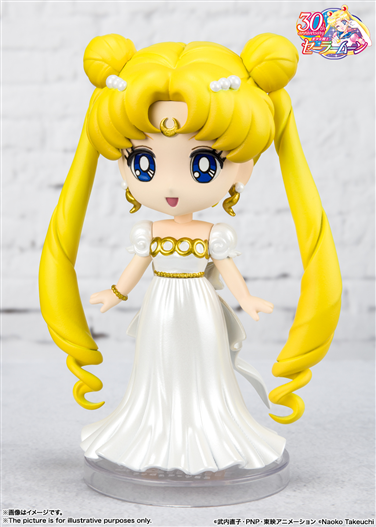 Mua bán FIGUARTS MINI PRINCESS SERENITY