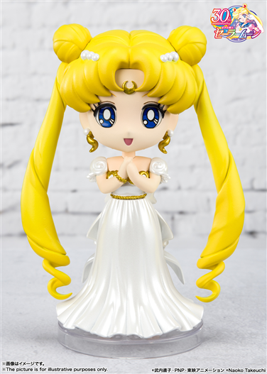 Mua bán FIGUARTS MINI PRINCESS SERENITY