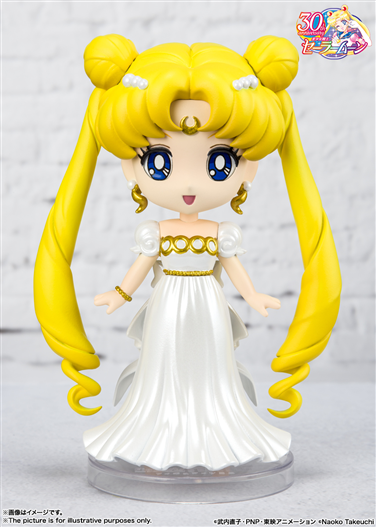 Mua bán FIGUARTS MINI PRINCESS SERENITY