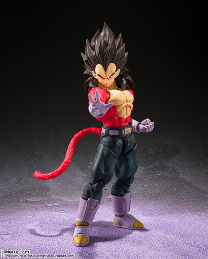 Mua bán SHF SUPER SAIYAN 4 VEGETA