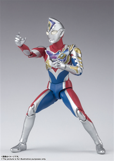 Mua bán [2ND] SHF ULTRAMAN DECKER