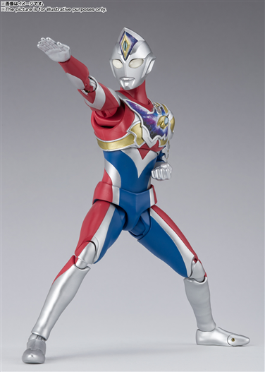 Mua bán [2ND] SHF ULTRAMAN DECKER