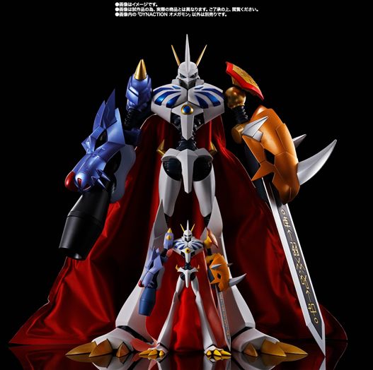 Mua bán DYNACTION DIGIMON OMEGAMON