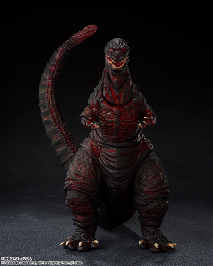 Mua bán SHM SHIN GODZILLA 2016 THE FOURTH NIGHT COMBAT VER