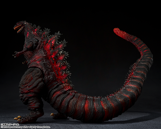 Mua bán SHM SHIN GODZILLA 2016 THE FOURTH NIGHT COMBAT VER