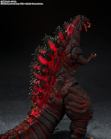 Mua bán SHM SHIN GODZILLA 2016 THE FOURTH NIGHT COMBAT VER