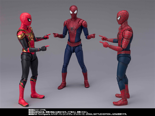 Mua bán [2ND] SHF SPIDER-MAN (INTEGRATED SUIT)-FINAL BATTLE- EDITION