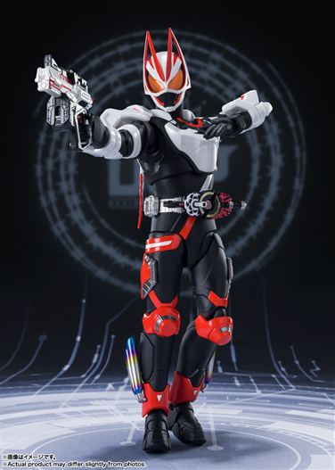 Mua bán SHF KAMEN RIDER GEATS MAGNUM BOOST (TÁI BẢN)