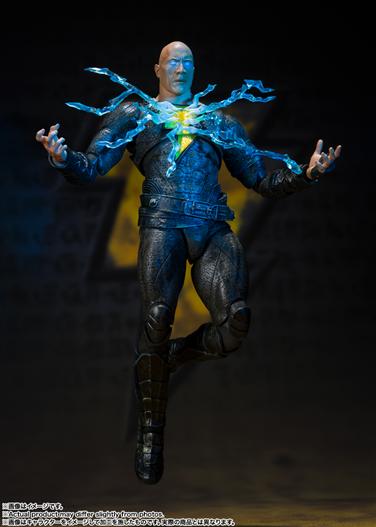 Mua bán [2ND] SHF BLACK ADAM