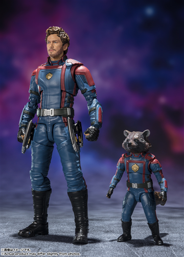 Mua bán SHF GUARDIAN OF THE GALAXY STAR LORD AND ROCKET 2ND