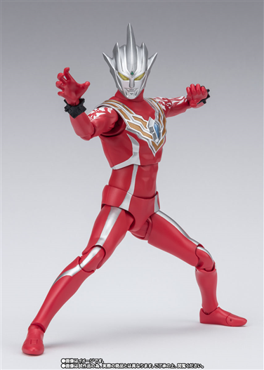 Mua bán SHF ULTRAMAN REGULOS & STAGE ACT SET