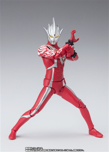 Mua bán SHF ULTRAMAN REGULOS & STAGE ACT SET