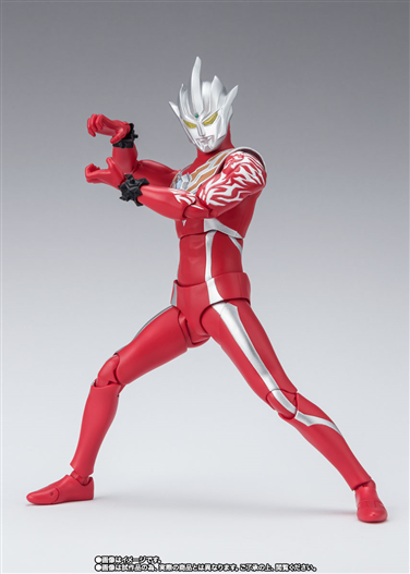 Mua bán SHF ULTRAMAN REGULOS & STAGE ACT SET