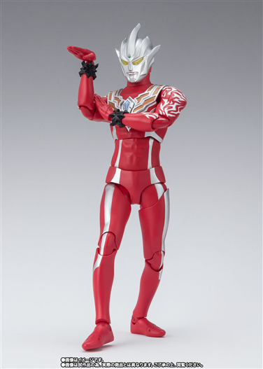 Mua bán SHF ULTRAMAN REGULOS & STAGE ACT SET