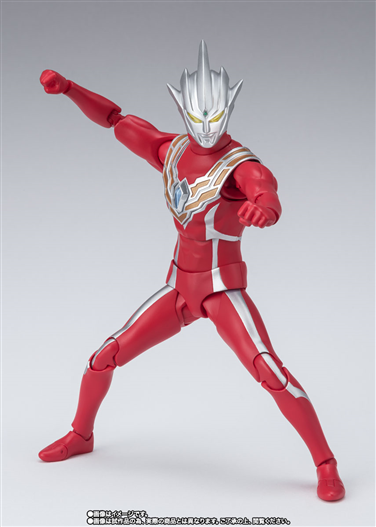 Mua bán SHF ULTRAMAN REGULOS & STAGE ACT SET