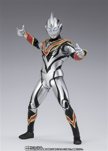 Mua bán SHF ULTRAMAN EVIL TRIGGER