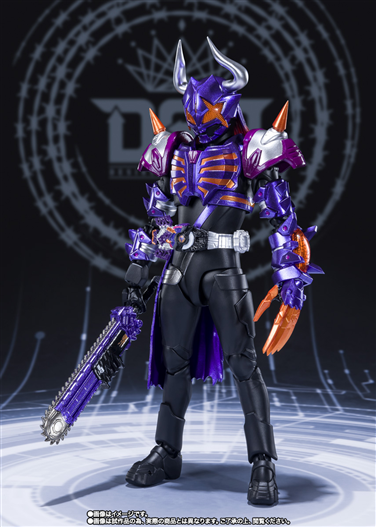 Mua bán SHF KAMEN RIDER BUFFA OPEN