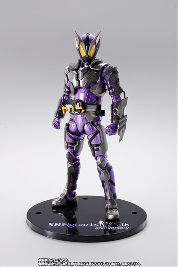 Mua bán SHF KAMEN RIDER HOROBI STING SCORPION (15TH ANNIVERSARY VER)