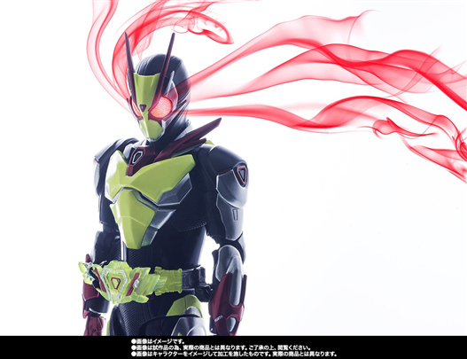 Mua bán SHF KAMEN RIDER ZERO-TWO (ARUTO VER)