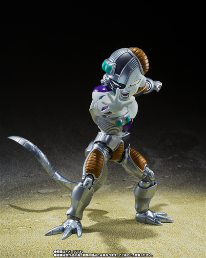 Mua bán SHF MECHA FRIEZA NOBOX