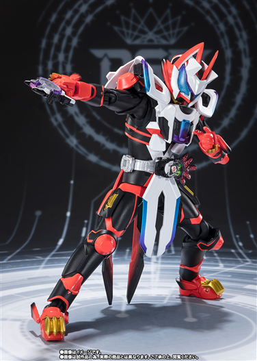 Mua bán SHF KAMEN RIDER GEATS LASERBOOST/BOOST MARK II OPEN