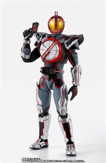 Mua bán SHF (SKC) KAMEN RIDER NEXT FAIZ