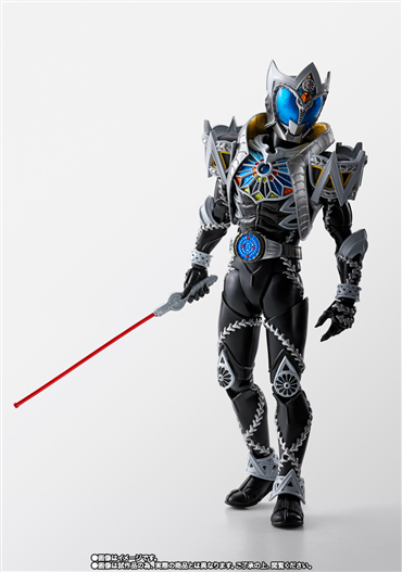 Mua bán SHF (SKC) KAMEN RIDER SAGA