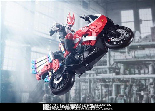 Mua bán SHF KAMEN RIDER GEATS BOOSTRIKER