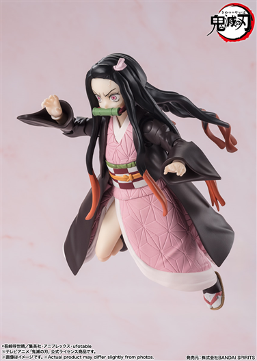 Mua bán SHF NEZUKO KAMADO