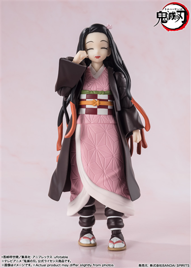 Mua bán SHF NEZUKO KAMADO